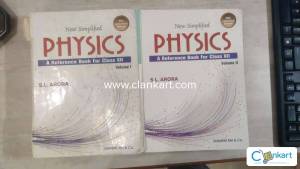 SL arora PHYSICS class 12 part 1 and 2