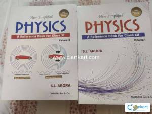 SL arora Physics class 11 & 12