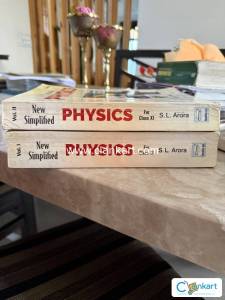 SL arora class 11/ entrance exam 50% off