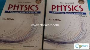 SL arora class 12th physics part 1 nd 2