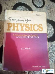 SL arora physic class 12