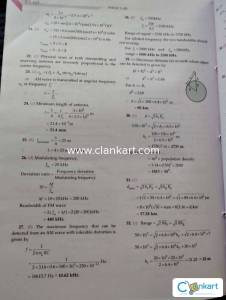 SL arora physics 12