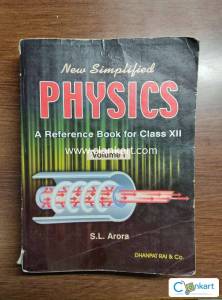 SL arora physics 12th vol.1