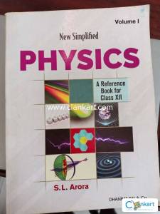SL arora physics for class 12 volume 1