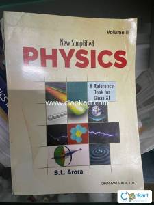 SL aurora physics class 11