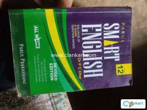 SMART ENGLISH Dr P C Dhar