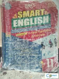 SMART English for class 11
