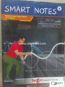 SMART NOTES MATHS 1 FOR CLASS 12