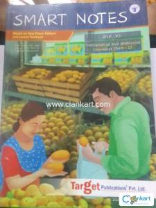 SMART NOTES MATHS FOR CLASS 12 BY TARGET