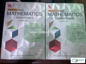 S.M.R.T. Minds Mathematics Class X Set of 2 books .New books