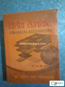 S.M. SHUKLA FINANCIAL ACCOUNTING