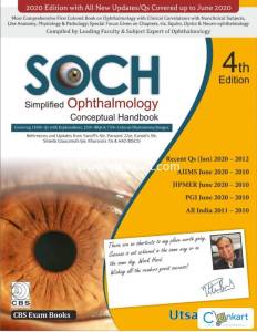 Ophthalmology SOCH 4th edition