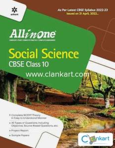 SOCIAL SCIENCE ALL IN ONE Class 10