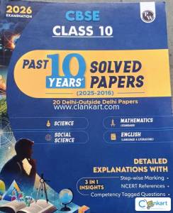 SOLVED QUESTION PAPER