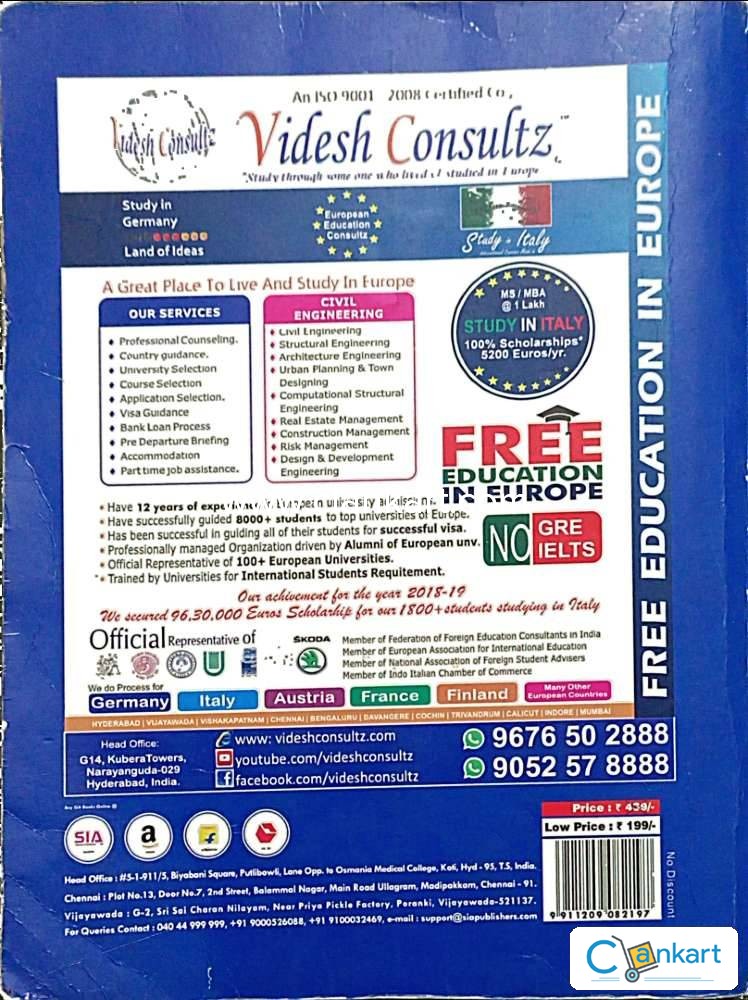 SPECTRUM ALL IN ONE T.E, E.Q.S & V for BTECH(R16) IV-I CIVIL ENGG