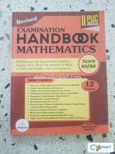 SPR PUBLICATIONS MATHS FOR CLASS 12