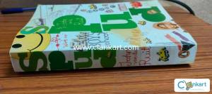 SPUD by John vande ruit