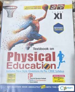 SP Books Physical Education for Class 11