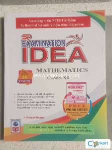SP Examination Idea Mathematics For Class 12th