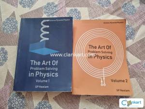 SP Neelam Physics Vol 1 & 2 for JEE Advanced