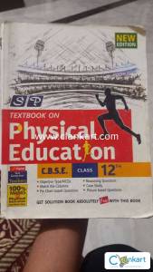 SP Physical Education Class 12