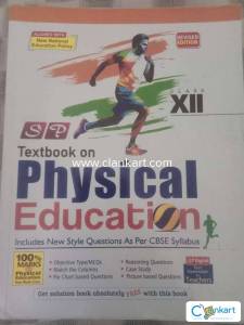 SP Physical Education for Class 12