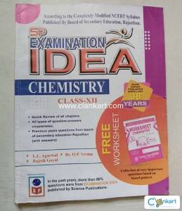 SP examination idea chemistry CBSE and RBSE