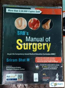 SRB's manual of surgery 7th edition
