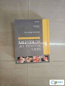 SRB s manual of surgery 4 th edition