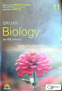 SRIJAN BIOLOGY CLASS XI
