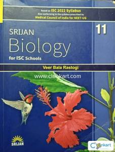 SRIJAN Biology Textbook for ISC Class 11