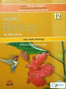 SRIJAN Biology Textbook for ISC Class 12