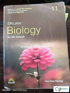 SRIJAN Biology for ISC 11th (prescribed for Neet-Ug