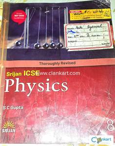 SRIJAN PHYSICS FOR CLASS 8