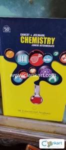 SR college inter first year books