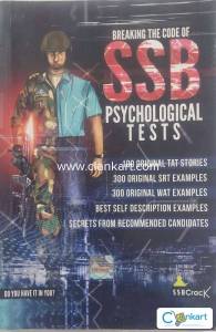 SSB PSYCHOLOGICAL TESTS