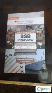 SSB interview Book
