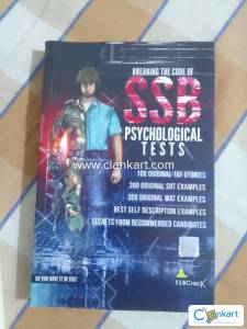 SSB psychological Test