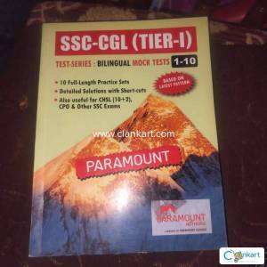 SSC-CGL(TIER-1)