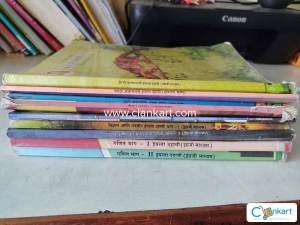 SSC 10th English Medium Textbooks Set
