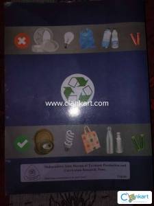 SSC 10th book