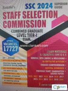 SSC 2024 CGL tier 1