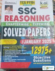 SSC Books 2025 edition