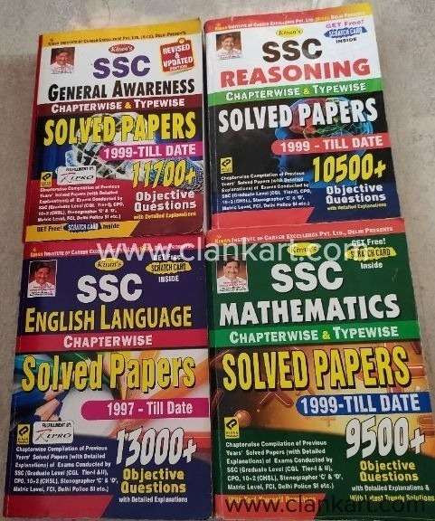 SSC CGL Solved Papers CHAPTERWISE TYPEWISE