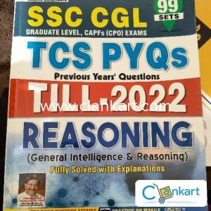 SSC CGL TCS PYQ