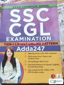SSC CGL TIER-1 LATEST ONLINE PATTERN