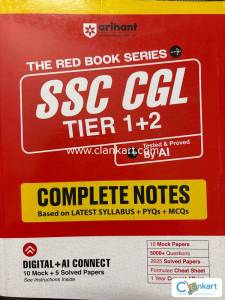 SSC CGL Tier1+2 Red Book Series Arihant(Complete Notes)