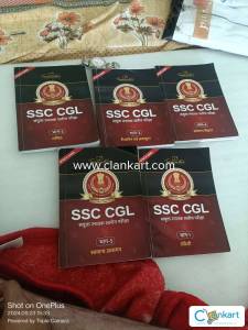 SSC CGL book