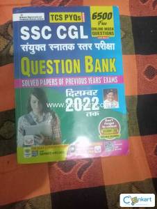 SSC CGL question bank