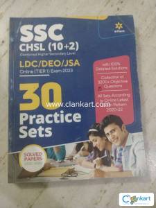 SSC CHSL(10+2)